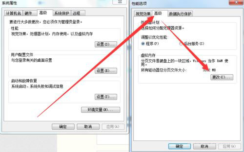 win10系统玩LOL掉线问题解决办法 五种方法快速解决玩掉线问题