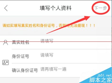 1号v店是什么？怎么开? 1号v店的开店教程