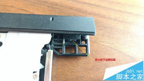 联想ThinkPad E440怎么加装SSD固态硬盘改装双硬盘?