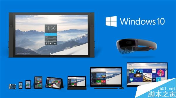 不想升Win10怎么办?有什么方法可以关闭Win10升级提醒?