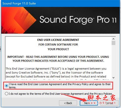 音频编辑软件sony sound forge安装及激活图文教程(附注册机下载)