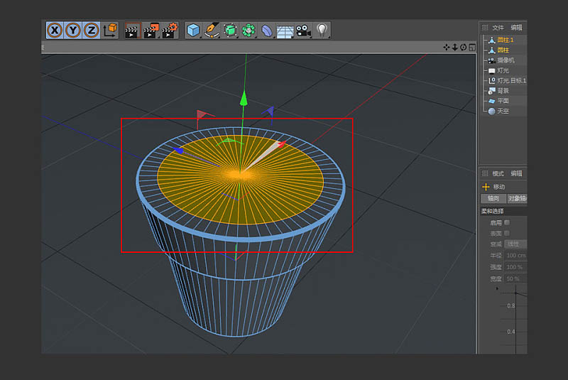 教你如何使用C4D制作卡通风格的3D仙人掌大叔图标教程