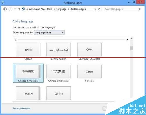 win8怎么加载语言包实验报告？