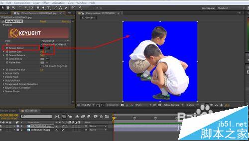 AE中怎么使用插件Keylight抠图?