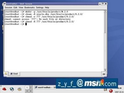 Linux oracle 9i图文安装教程三