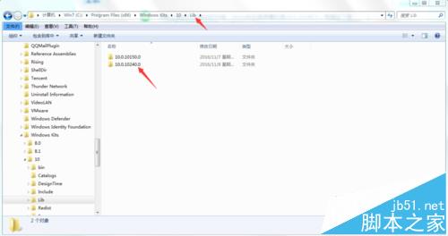 VS2015头文件corecrt.h打不开该怎么办?