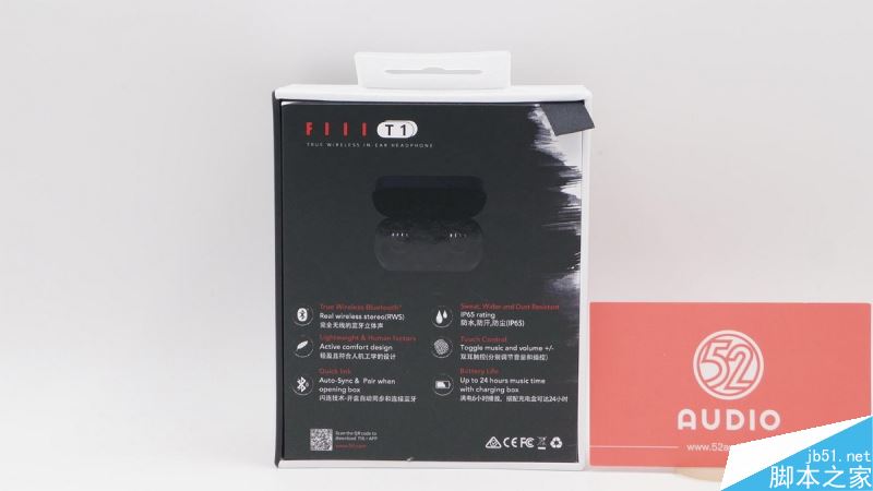 FIIL T1真无线入耳式TWS蓝牙耳机拆解图解评测