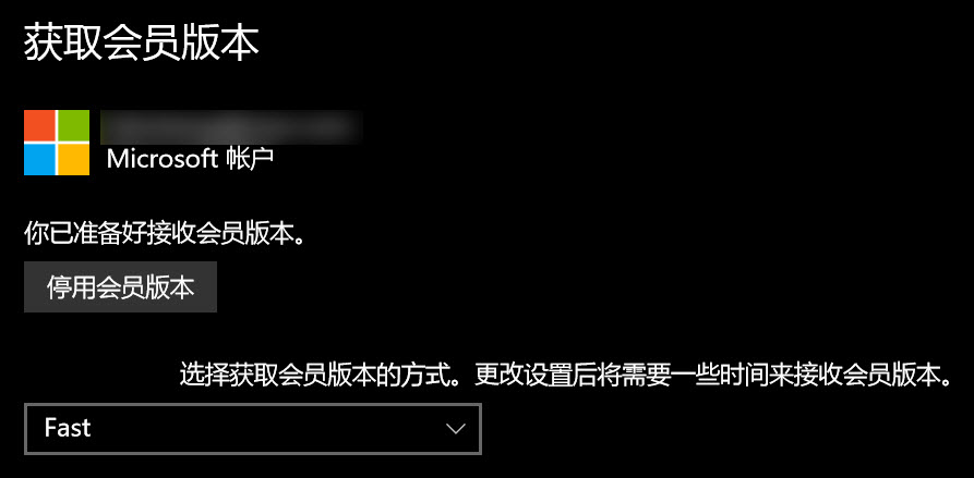 win10怎么设置高级黑？win10简单粗暴的个性化设置教程