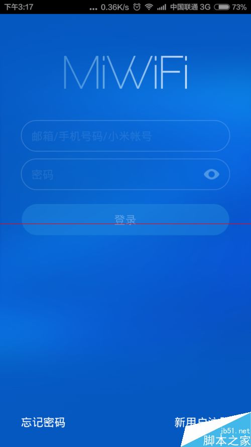 小米路由器每次都要重启才能连接手机wifi该怎么办？