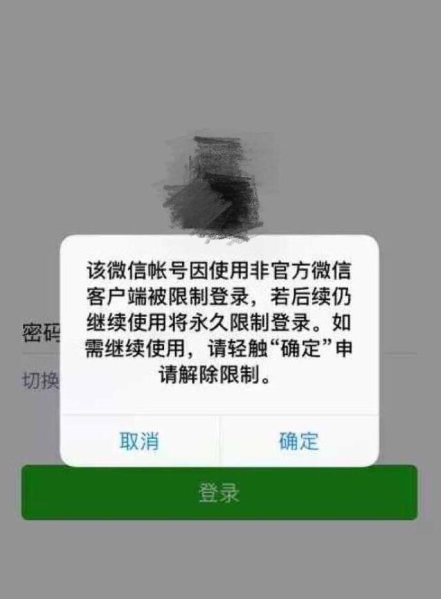 终于找到通过输入手机号码或微信号码即可精确定位找人软件（不让对方知道或发现）