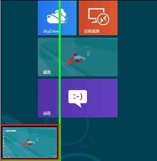 Win8如何设置或取消恢复屏幕保护程序不提示输入登录密码