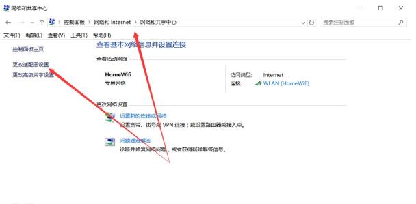 Win10可以禁用哪些服务优化技巧?