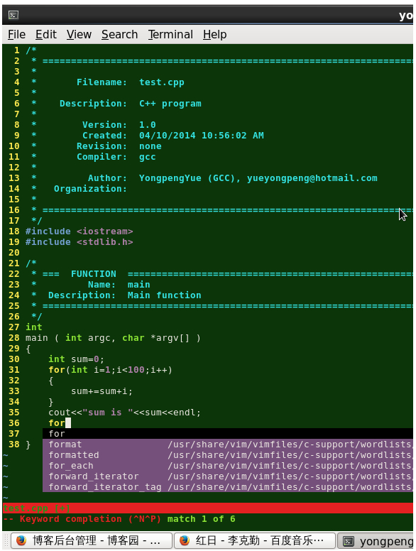将vim打造成c++超级ide(vim插件安装)