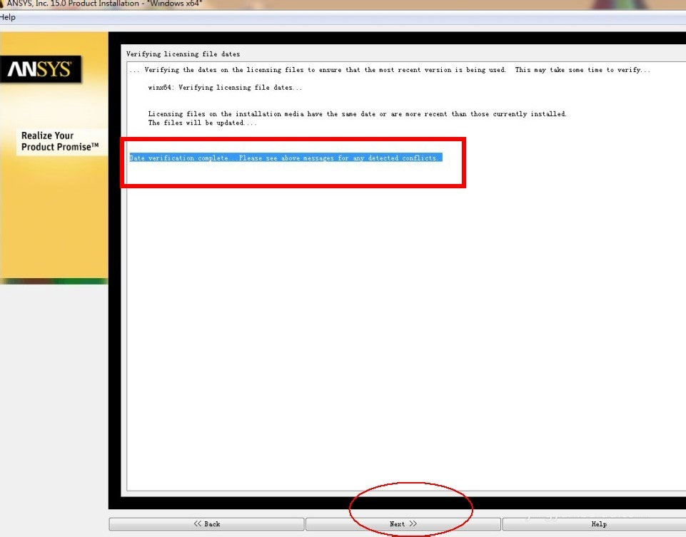 ansys 15.0图文安装教程和破解方法(图文详解)