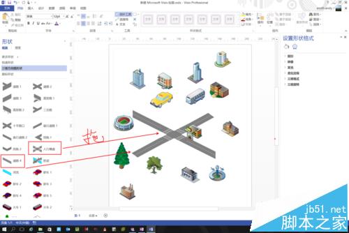 visio怎么快速的勾画出简单3D效果图?