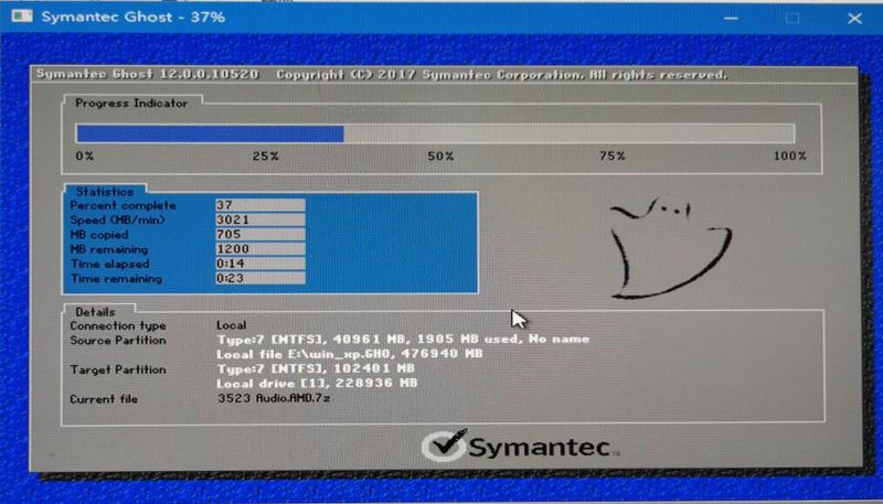 如何安装自己下载好的Windows10系统 电脑加载win10镜像系统
