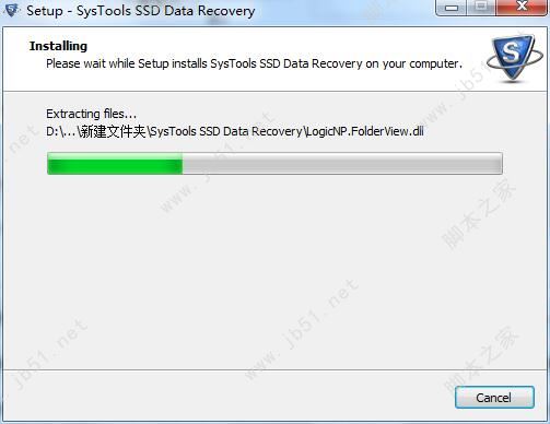SysTools SSD Data Recovery怎么免费激活 ssd固态硬盘数据恢复软件激活步骤