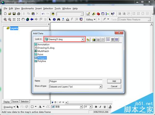 ArcGIS怎么把cad(dwg格式)文件转为shp格式？