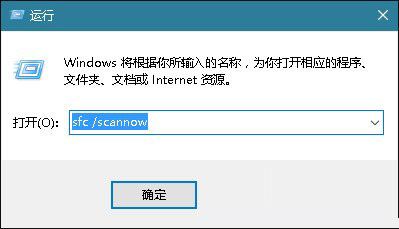 Win10提示"内存不能为read"怎么办 三种方法快速解决内存read问题