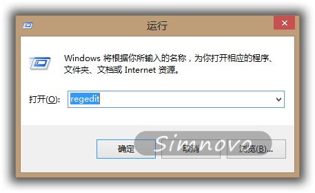 Google Chrome浏览器提示管理员已停用更新的解决方法