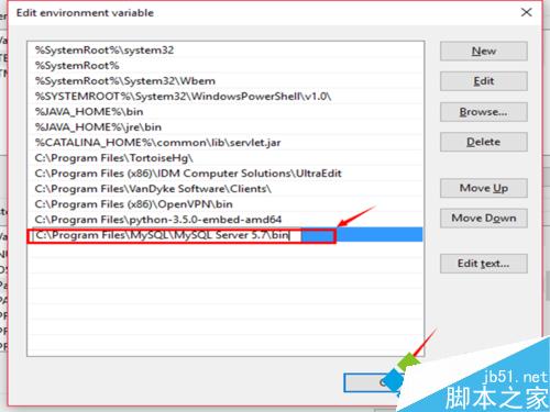 win10系统安装mysql数据库后配置环境变量的图文教程