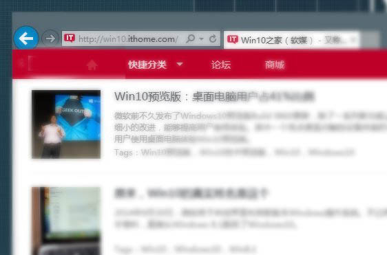 Win10网络直播：只有微软合作伙伴才有权限观看