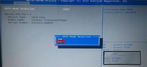 win7系统开机出现蓝屏代码0x000007B的解决办法