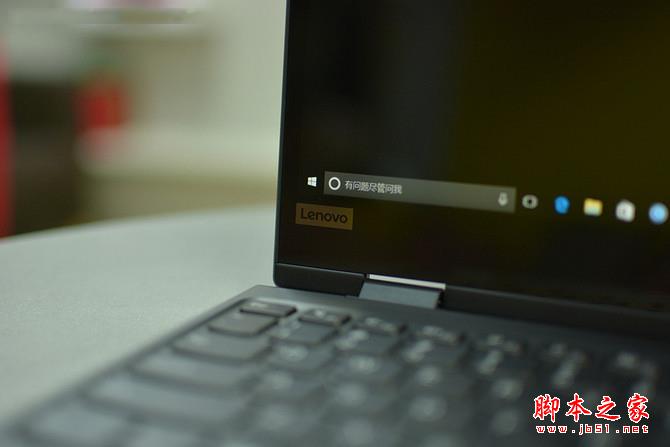 联想YOGA 720 12值得买吗？联想YOGA 720 12轻薄变形本详细图解评测