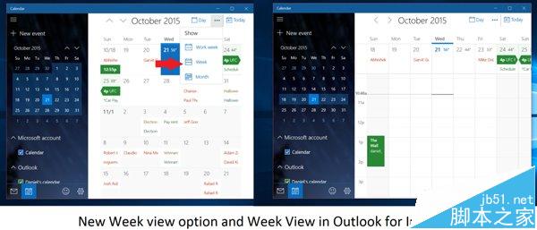 Win10 Mobile/PC版中邮件和日历更新 新增周视图/暗黑主题增强
