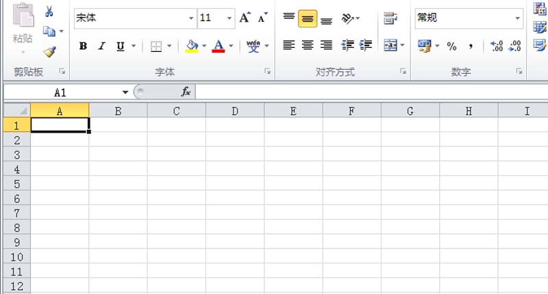 excel表格中的数据怎么制作数据条?