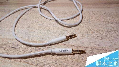 win10系统怎么连接小米蓝牙音响使用?