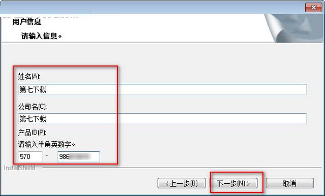 GX WORKS2编程软件怎么用？GX WORKS2安装教程图解