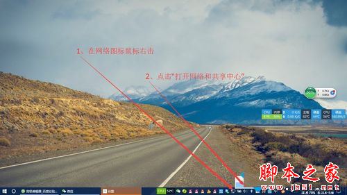 win10下360随身wifi无法创建怎么办 win10系统下360随身wifi无法创建的两种解决方法