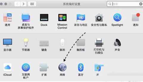 mac迅雷下载速度慢怎么办？提升mac迅雷下载速度的方法