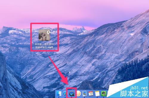 MacBook怎么使用自带软件快速剪辑.MP3文件?