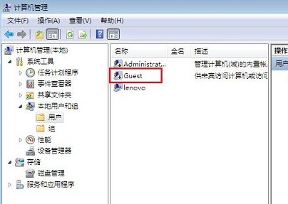 两台电脑如何共享文件？xp和win7相互共享文件设置方法介绍