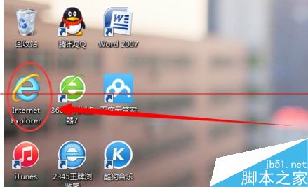 怎么查看路由器有多少ip地址？ 具体有哪些设备连接上了？
