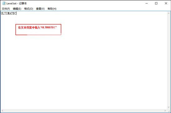 CSI ETABS 2016安装及破解教程图文详解(附ETABS2016下载地址)
