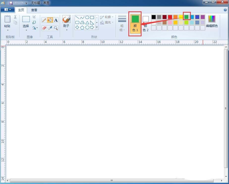 画图工具怎么快速五分之四圆弧?