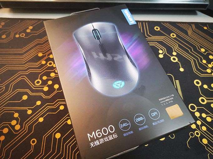联想Legion M600游戏鼠标值得买吗 联想Legion M600游戏鼠标评测