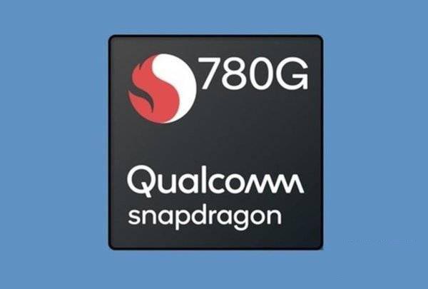 骁龙780g处理器怎么样 骁龙780g处理器相当于天玑多少