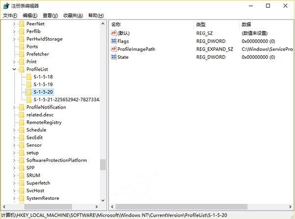 Win10正式版累积更新KB3081424安装失败解决方法
