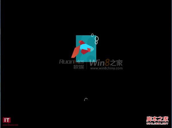 win8消费者预览版如何进安全模式具体步骤