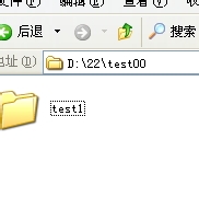 xp如何给文件夹加密?xp系统文件夹加密图文介绍