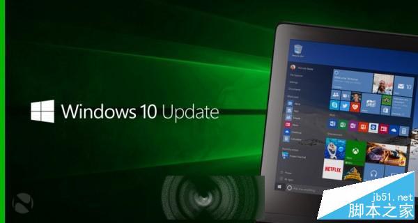 Wind10激活最新调整方案曝光：直接输旧密钥激活 或可跳过升级纯净安装