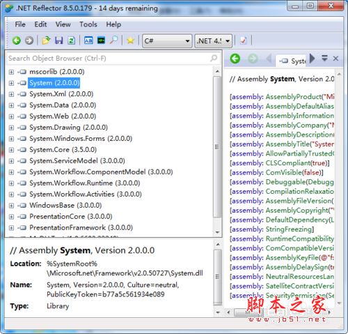 .NET Reflector8.5怎么激活？.NET Reflector安装激活使用详细图文教程