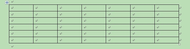 用word绘制简单的表格