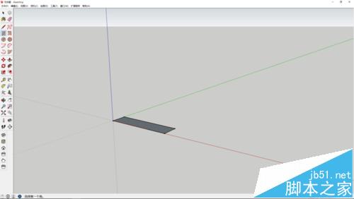 sketchup怎么制作楼梯模型?