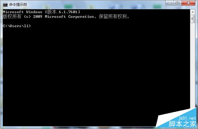win7旗舰版U盘不能自动打开怎么办？win7旗舰版U盘不能自动打开的解决方法