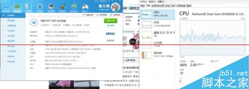 win10系统第三方浏览器安装哪款最合适？